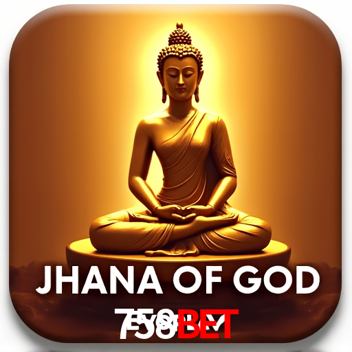 Security Systems 758Bet